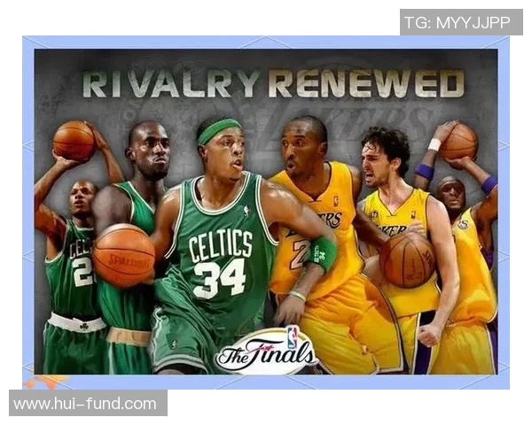 06年湖人对决骑士的经典时刻与篮球传奇的交汇之旅