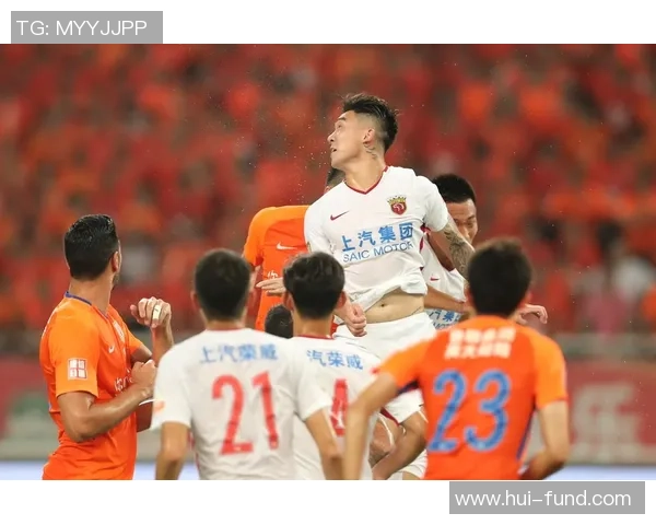 上港与鲁能对决盘口分析及比赛前瞻全面解读