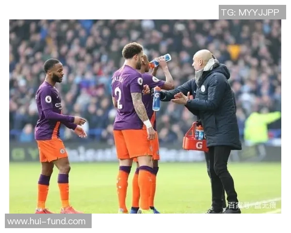 亚盘分析曼城对阵里昂的比赛走势与投注策略探讨