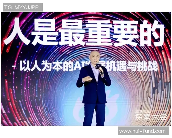 代怀博：探索未来科技与人类生活的深度融合与影响