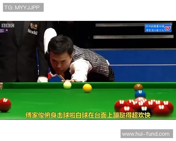 傅家俊与罗伯逊世锦赛巅峰对决精彩回顾与赛后分析