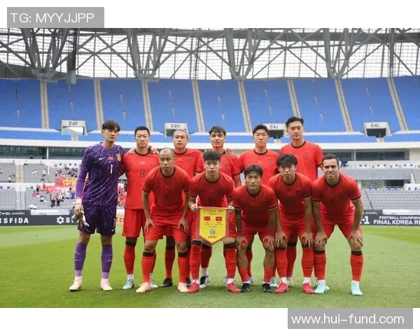 国足东亚杯对阵朝鲜的精彩时刻与赛程安排解析