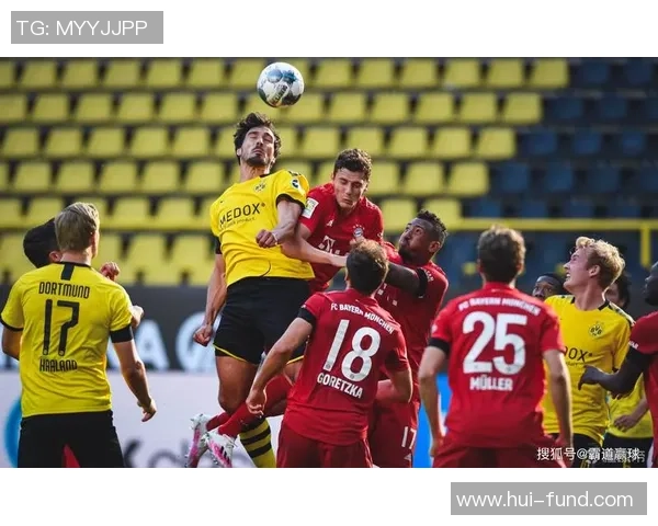 拜仁与多特精彩对决全场集锦回顾尽显足球魅力与激情