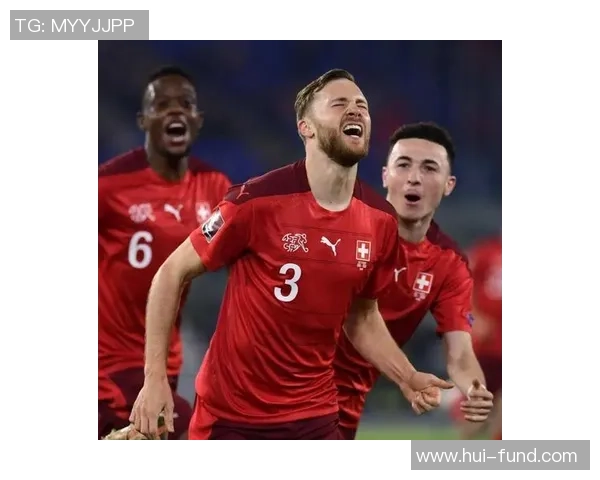 瑞士对格鲁吉亚足球比赛直播地址及观看方式详解