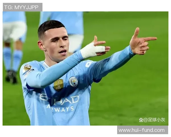 福登崛起之路：从青训新星到英超顶级球员的蜕变与挑战