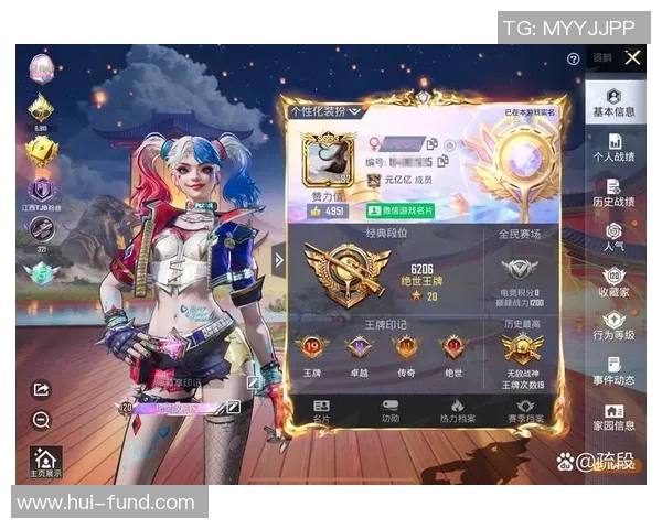 和平精英新手必看攻略：轻松掌握游戏状态与技巧全解析MBA