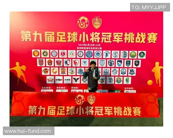 广州足球队力压群雄荣登最新足球力量排行榜TOP10第一位MBA