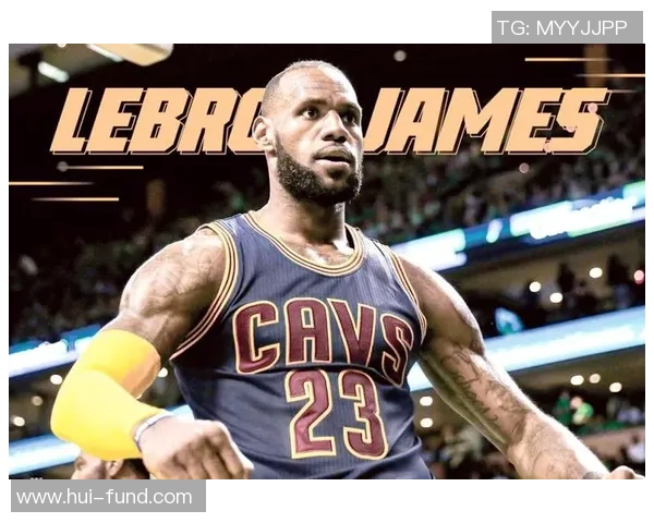 詹姆斯:从篮球场上的传奇到全球体育文化的影响力探索 詹姆斯:从篮球场上的传奇到全球体育文化的影响力探索