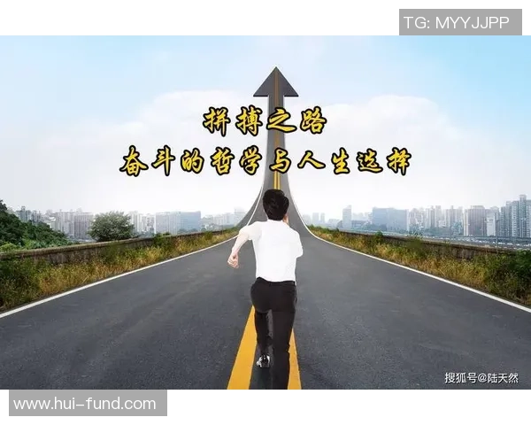 迈尼昂的崛起与挑战：从新星到顶级门将的奋斗之路