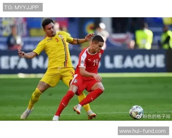 黑山队与罗马尼亚队的精彩对决分析与赛前预测