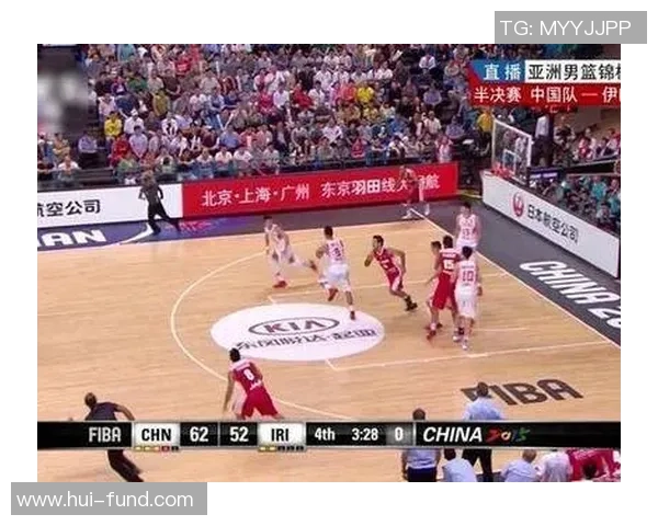 中国男篮亚锦赛对阵伊朗精彩视频回顾与赛后分析