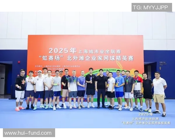 上海网球队在精英赛中的技术表现分析与未来发展展望