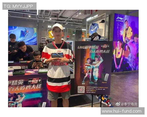 和平精英热议LNG战队节奏争议引发玩家热烈讨论与反思MBA