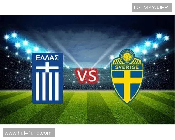 奥地利与希腊精彩对决分析及赛前预测全方位解读