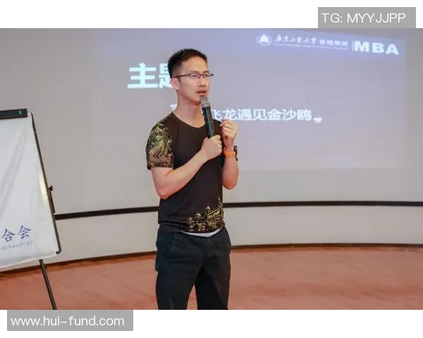 广州网球队转型之路的真实记录与成长历程探秘MBA 广州网球队转型之路的真实记录与成长历程探秘MBA