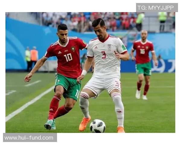 摩洛哥与伊朗今日比赛比分实时更新及精彩回顾