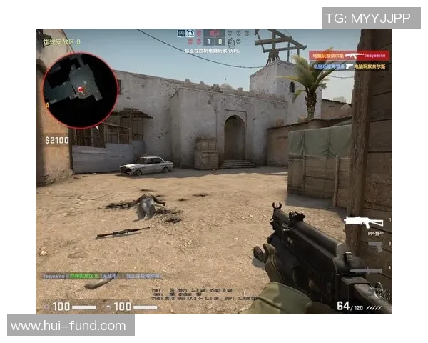 权威发布：2023年CSGO玩家节奏实力排行榜全面解析与评测