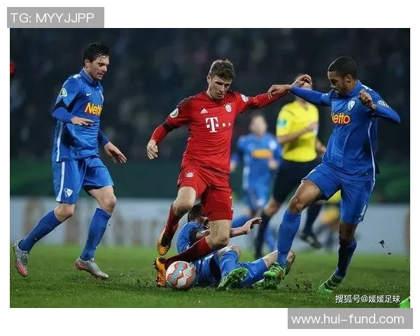 比勒费尔德对阵纽伦堡精彩比赛视频回顾与分析