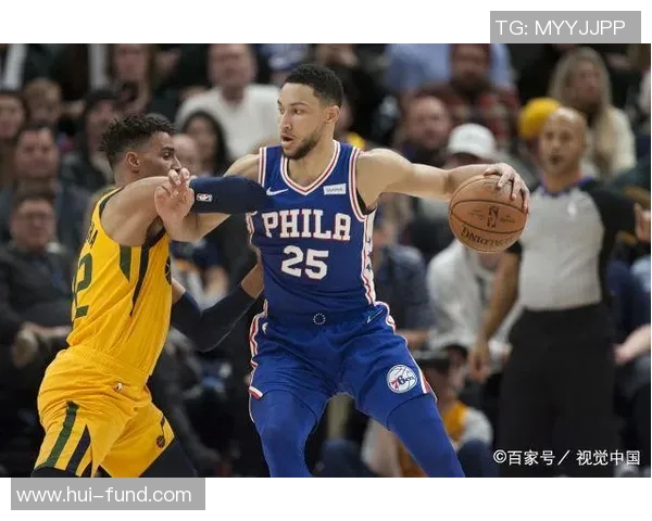 爵士队与76人队对决分析及比赛策略探讨