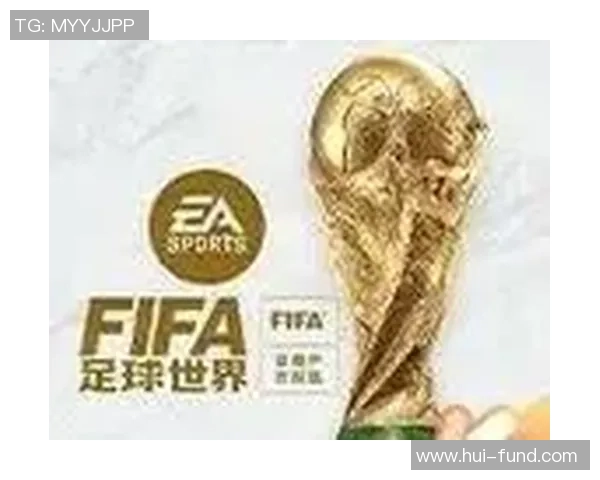 足球新手必读：从零开始的技术入门与实战技巧全攻略