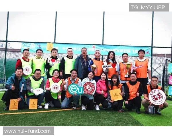 飞盘团队协作实力榜单权威发布引领竞技新风潮MBA