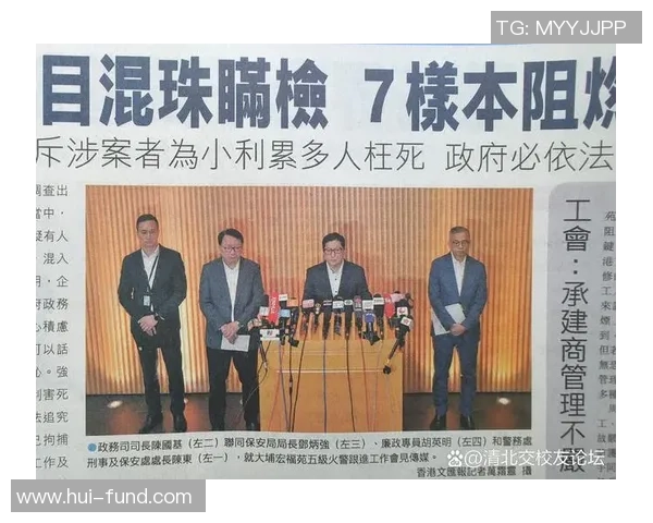 重磅专题：TES战队如何通过盯防革新提升比赛胜率与团队协作能力