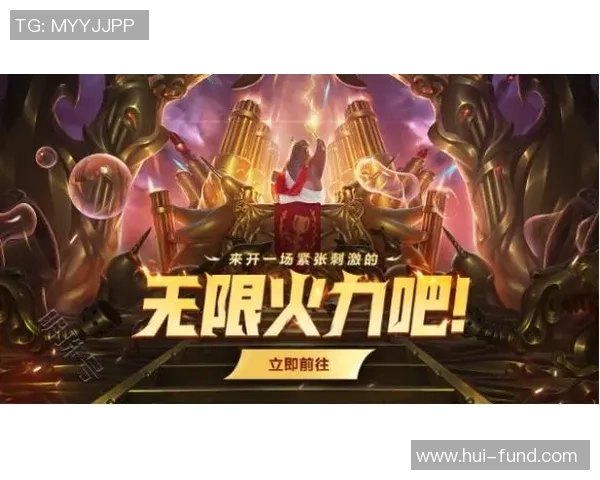 TES耐力争议引发热议电竞圈对英雄联盟新赛季的期待与担忧