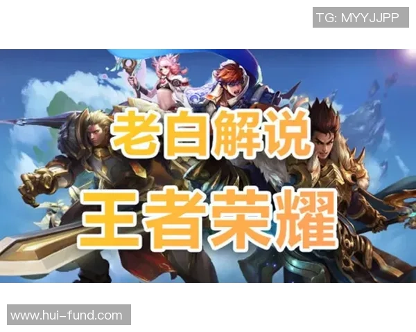 V5逆袭之旅全景回顾精英赛中的奋斗与荣耀